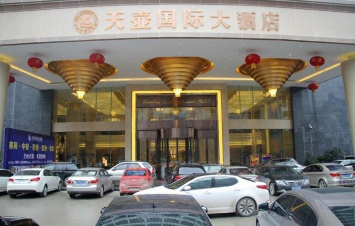 Meitan Tianhu International Hotel